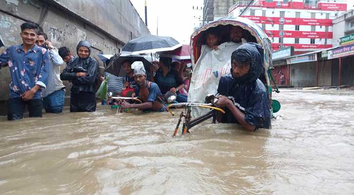 কোমর পানির নিচে চট্টগ্রাম