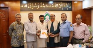 ইসলামি আরবি বিশ্ববিদ্যালয় কামিল পরীক্ষার ফলাফল ঘোষণা